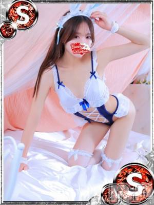 ハナ(22) 身長165cm、スリーサイズB84(C).W56.H84。新潟ソープ 新潟バニーコレクション(ニイガタバニーコレクション)在籍。