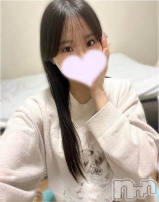 新潟ソープ 新潟バニーコレクション(ニイガタバニーコレクション) ハナ(22)の1月12日写メブログ「おはようございます🧡」