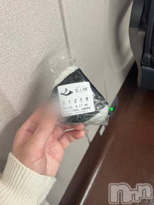 新潟ソープ 新潟バニーコレクション(ニイガタバニーコレクション) ハナ(22)の4月16日写メブログ「ありがとう💕」