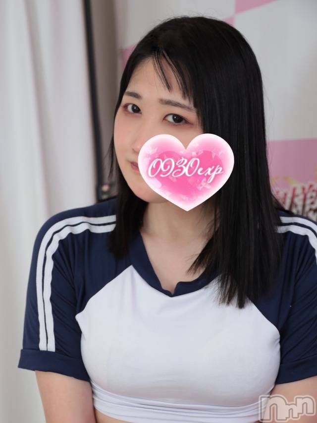 しんき