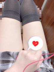 長岡人妻デリヘル奥様特急 長岡店(オクサマトッキュウナガオカテン) しんき(26)の5月14日写メブログ「出勤しました🐤ྀི次回空き枠15時10分後👌」