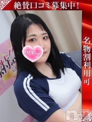 しんき(26) 身長163cm、スリーサイズB94(E).W58.H90。長岡デリヘル 奥様特急 長岡店(オクサマトッキュウナガオカテン)在籍。