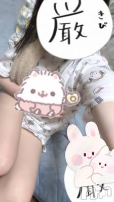 長岡デリヘル 奥様特急 長岡店(オクサマトッキュウナガオカテン) しんき(26)の5月14日写メブログ「お兄様の虜」