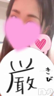 長岡デリヘル 奥様特急 長岡店(オクサマトッキュウナガオカテン) しんき(26)の5月23日写メブログ「今日は30分早めに😳💜イケナイ遊びしよ？」