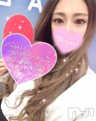 上越デリヘルBLUE BIRD上越店(ブルーバード上越店) まい(25)の5月20日写メブログ「🩶たいきんっ」