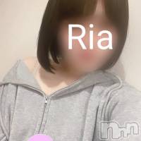 体験りあ