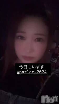 5��8�� 20��10ʬ�Υ֥���