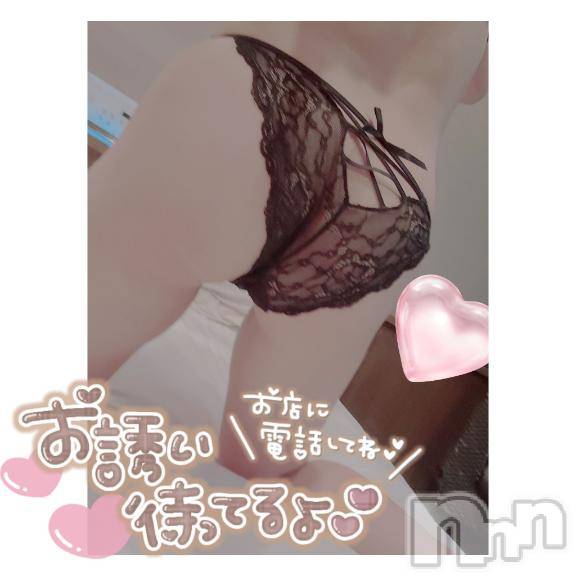 上越デリヘルHONEY(ハニー) さおり(♪)(26)の10月31日写メブログ「出勤しました🎀」