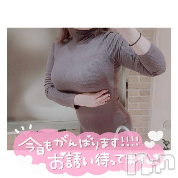 上越デリヘルHONEY(ハニー) さおり(♪)(26)の4月11日写メブログ「出勤✌🏻💖」