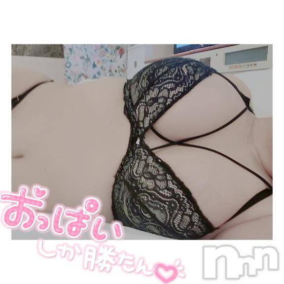 上越デリヘルHONEY(ハニー) さおり(♪)(26)の4月13日写メブログ「出勤しました✌🏻💖」