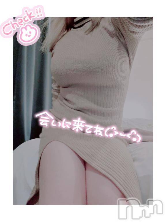 上越デリヘルHONEY(ハニー)さおり(♪)(26)の2025年5月6日写メブログ「はじめまして🎀🫧」