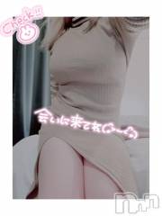 上越デリヘルHONEY(ハニー) さおり(♪)(26)の5月6日写メブログ「はじめまして🎀🫧」