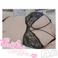 上越デリヘルHONEY(ハニー) さおり(♪)(26)の4月13日写メブログ「出勤しました✌🏻💖」