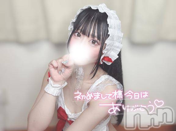 長岡デリヘルROOKIE(ルーキー) まろん(22)の5月12日写メブログ「💌 ご新規 Kくん お礼 💌」