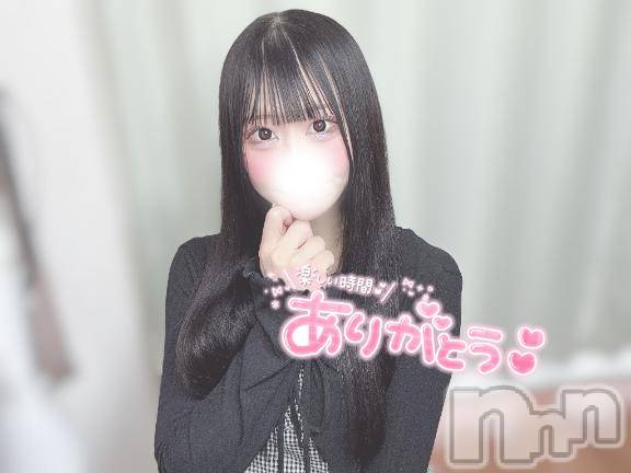 長岡デリヘルROOKIE(ルーキー) まろん(22)の5月12日写メブログ「💌 ご新規 Aくん お礼 💌」