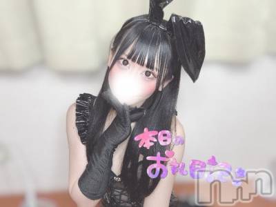 長岡デリヘル ROOKIE(ルーキー) まろん(22)の5月9日写メブログ「💌 ご新規 Jちゃん お礼 💌」