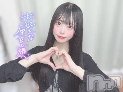 長岡デリヘル ROOKIE(ルーキー) まろん(22)の5月13日写メブログ「💌 本指名 Kくん お礼 💌」