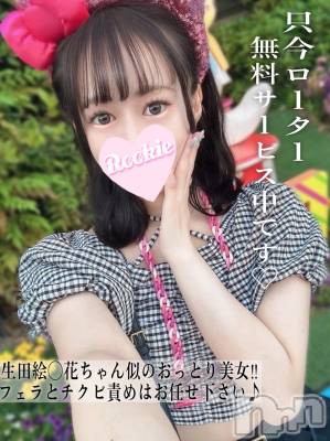 のんの(22) 身長157cm、スリーサイズB87(E).W56.H86。長岡デリヘル ROOKIE(ルーキー)在籍。