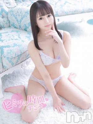 長岡デリヘル ROOKIE(ルーキー) のんの(22)の7月14日写メブログ「忘れられない〇〇を🔞」