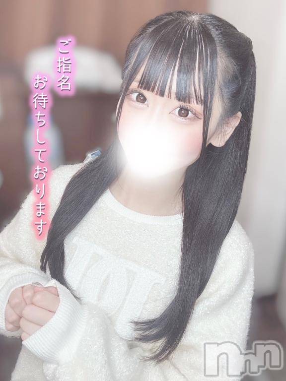 長岡デリヘル純・無垢(ジュンムク) ちいか(22)の5月10日写メブログ「2日目終わりました🤍」
