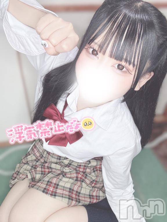 長岡デリヘル純・無垢(ジュンムク) ちいか(22)の5月10日写メブログ「3日目❕」