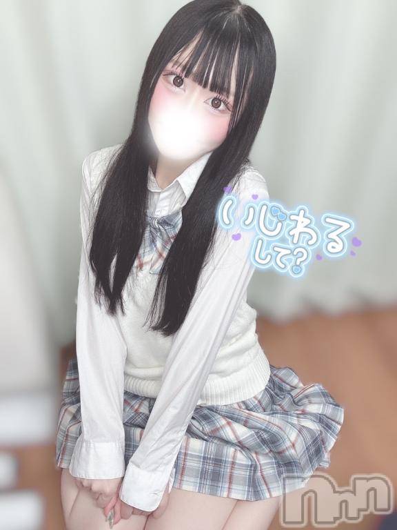 長岡デリヘル純・無垢(ジュンムク) ちいか(22)の5月12日写メブログ「最終日🤍」