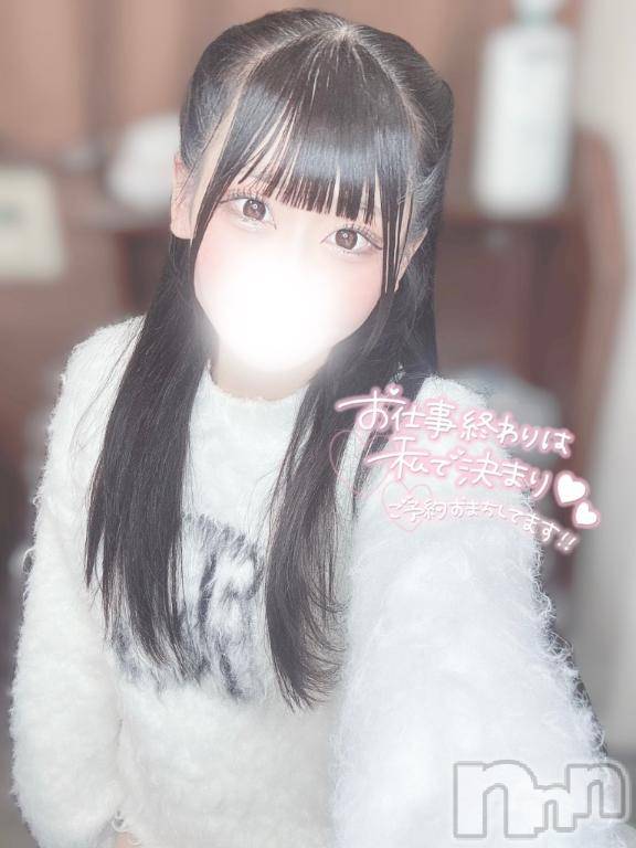 長岡デリヘル純・無垢(ジュンムク)ちいか(22)の2025年5月8日写メブログ「はじめまして❕💜」