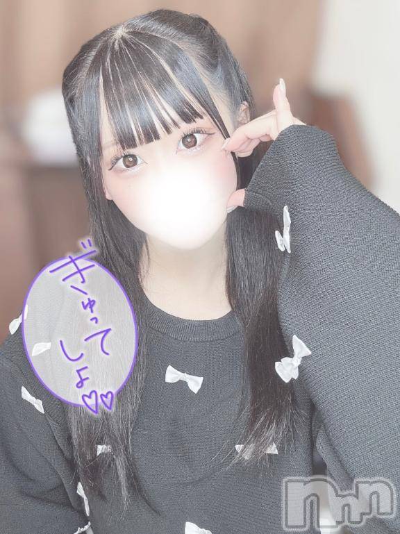 長岡デリヘル純・無垢(ジュンムク)ちいか(22)の2025年5月8日写メブログ「全身性感帯💦」