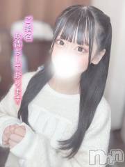 長岡デリヘル純・無垢(ジュンムク) ちいか(22)の5月10日写メブログ「2日目終わりました🤍」