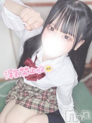 長岡デリヘル 純・無垢(ジュンムク) ちいか(22)の5月10日写メブログ「3日目❕」