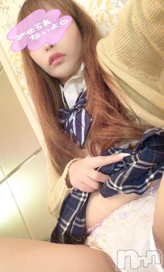 上越デリヘルRICHARD（リシャール）(リシャール)咲菜あいり(32)の2025年5月14日写メブログ「🌸びっくりされること🤍🌸」
