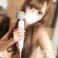 咲菜あいり