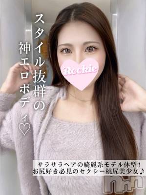 にじほ(22) 身長168cm、スリーサイズB87(E).W56.H86。長岡デリヘル ROOKIE(ルーキー)在籍。