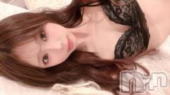 長岡デリヘルROOKIE(ルーキー) あいく☆プラチナ(22)の5月8日写メブログ「イチャイチャしよ♡♡」