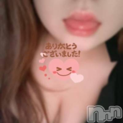 新潟デリヘル 奥様特急 新潟店(オクサマトッキュウニイガタテン) ゆいな(20)の5月8日写メブログ「ありがとう🩷」