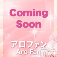 【体験】まこ★清楚で美巨乳