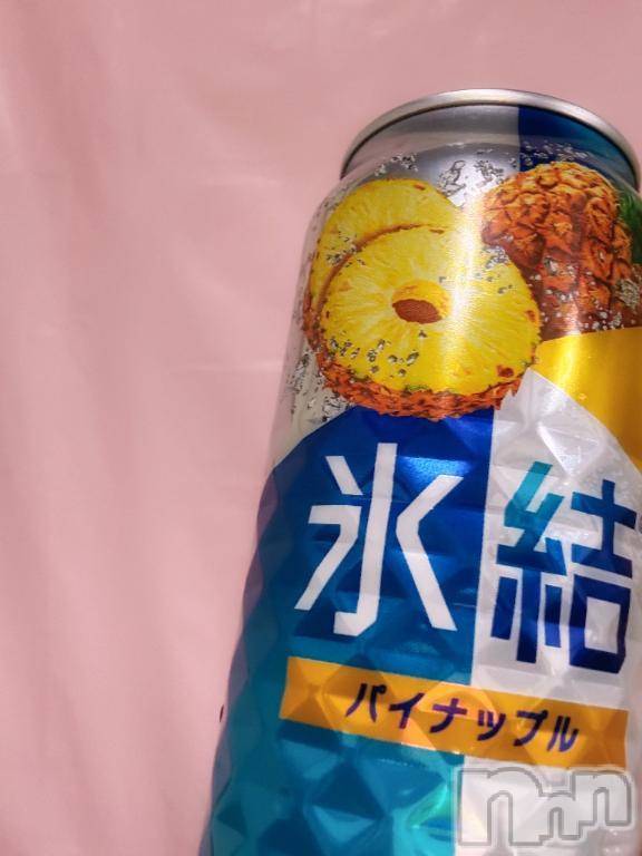新潟ぽっちゃり新潟市鳥屋野潟ちゃんこ(ニイガタシトヤノガタチャンコ) らら(20)の6月14日写メブログ「ฅ( ̳• ·̫ • ̳ฅ)にゃ♡」