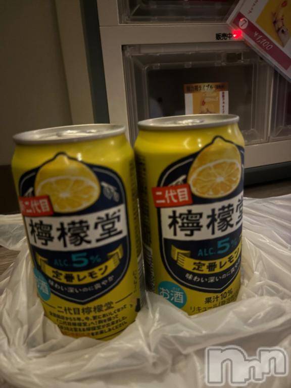 新潟ぽっちゃり新潟市鳥屋野潟ちゃんこ(ニイガタシトヤノガタチャンコ) らら(20)の7月19日写メブログ「ありがとう💗」