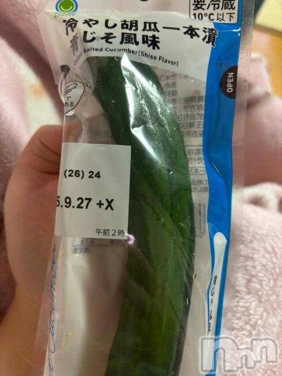 新潟ぽっちゃり新潟市鳥屋野潟ちゃんこ(ニイガタシトヤノガタチャンコ) らら(20)の9月25日写メブログ「空き枠ご案内🤭💖🈳」