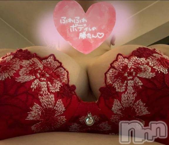 新潟デリヘル新潟市鳥屋野潟ちゃんこ(ニイガタシトヤノガタチャンコ)らら(20)の2025年10月21日写メブログ「おっパイ♥️」