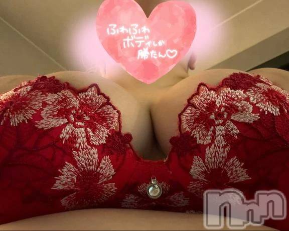 新潟デリヘル新潟市鳥屋野潟ちゃんこ(ニイガタシトヤノガタチャンコ)らら(20)の2025年11月4日写メブログ「おっパイ♥️」