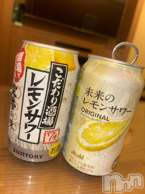 新潟デリヘル新潟市鳥屋野潟ちゃんこ(ニイガタシトヤノガタチャンコ)らら(20)の2025年11月17日写メブログ「お疲れ様❣️」