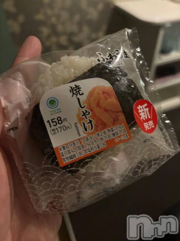 新潟デリヘル新潟市鳥屋野潟ちゃんこ(ニイガタシトヤノガタチャンコ)らら(20)の2025年11月23日写メブログ「(*´艸｀*)うふ♡」