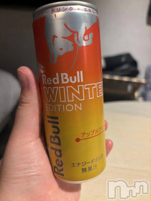 新潟デリヘル新潟市鳥屋野潟ちゃんこ(ニイガタシトヤノガタチャンコ)らら(20)の2025年12月10日写メブログ「ありがとう😊」