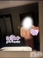 新潟デリヘル新潟市鳥屋野潟ちゃんこ(ニイガタシトヤノガタチャンコ) らら(20)の7月7日写メブログ「大人気イベント💗」