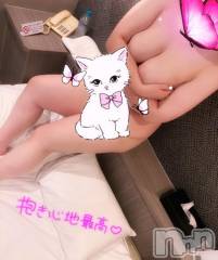 新潟デリヘル新潟市鳥屋野潟ちゃんこ(ニイガタシトヤノガタチャンコ) らら(20)の8月10日写メブログ「出勤したぁよぉ♡」