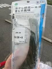 新潟デリヘル新潟市鳥屋野潟ちゃんこ(ニイガタシトヤノガタチャンコ) らら(20)の8月27日写メブログ「おちゅかれさまァ♥️」