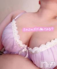 新潟デリヘル新潟市鳥屋野潟ちゃんこ(ニイガタシトヤノガタチャンコ) らら(20)の9月5日写メブログ「ありがとう❣️」