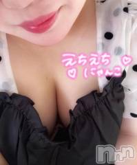 新潟ぽっちゃり新潟市鳥屋野潟ちゃんこ(ニイガタシトヤノガタチャンコ) らら(20)の9月7日写メブログ「13:30分から～🈳❣️」
