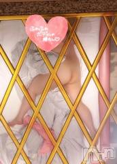 新潟デリヘル新潟市鳥屋野潟ちゃんこ(ニイガタシトヤノガタチャンコ) らら(20)の9月9日写メブログ「出勤したよォ(∩´∀`∩)💕」